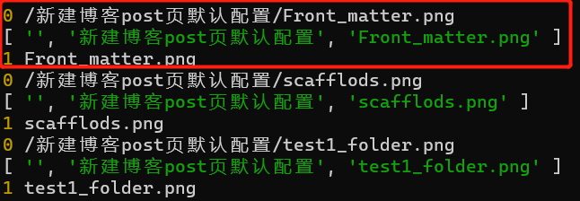 image-20230503193751746