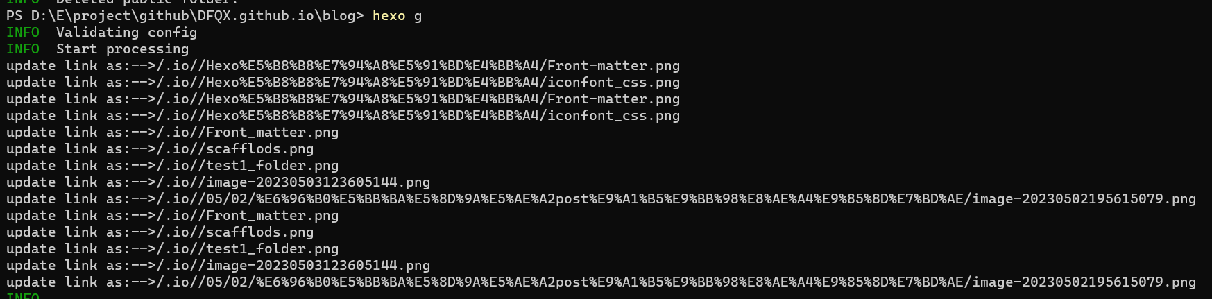 image-20230503194523202