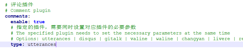 image-20230514160747529